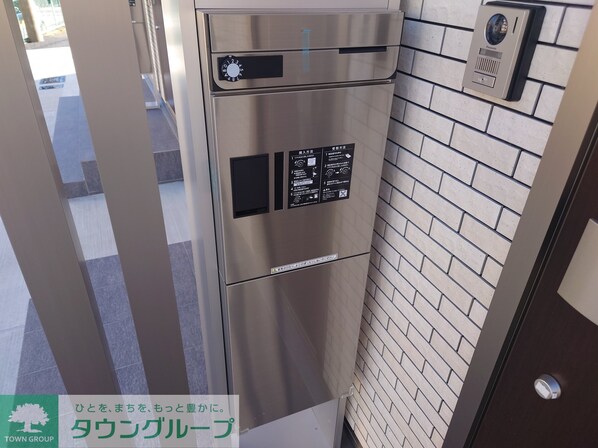 菅ハイツの物件内観写真